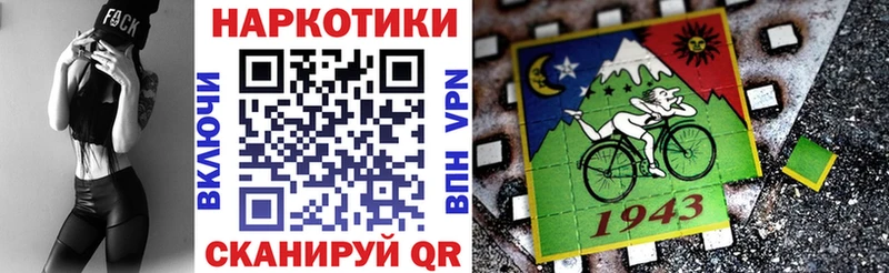 Все наркотики Зверево Амфетамин  МЕФ  Псилоцибиновые грибы  Гашиш 