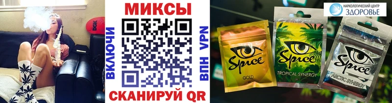 это как зайти Зверево Бутират вода