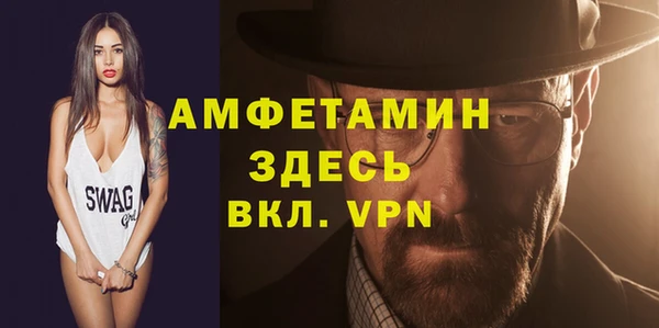 каннабис Анива