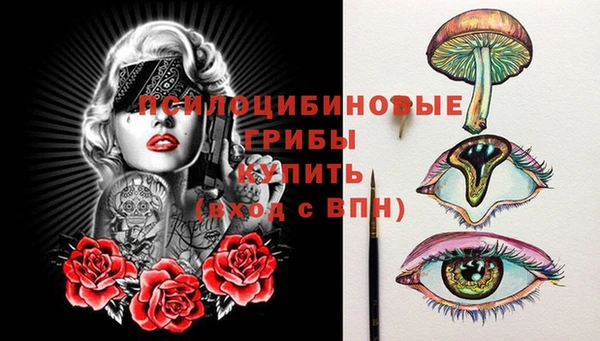 гашиш Гусь-Хрустальный