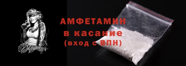 гашиш Гусь-Хрустальный