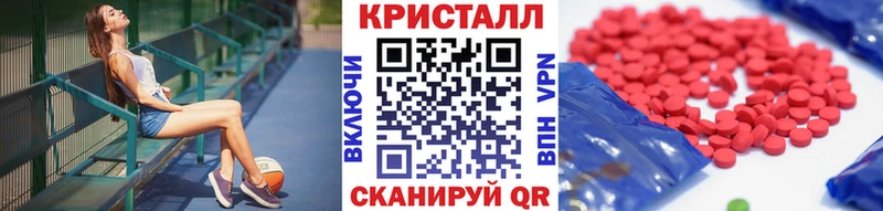 кракен как войти  Зверево  МЕТАМФЕТАМИН витя 